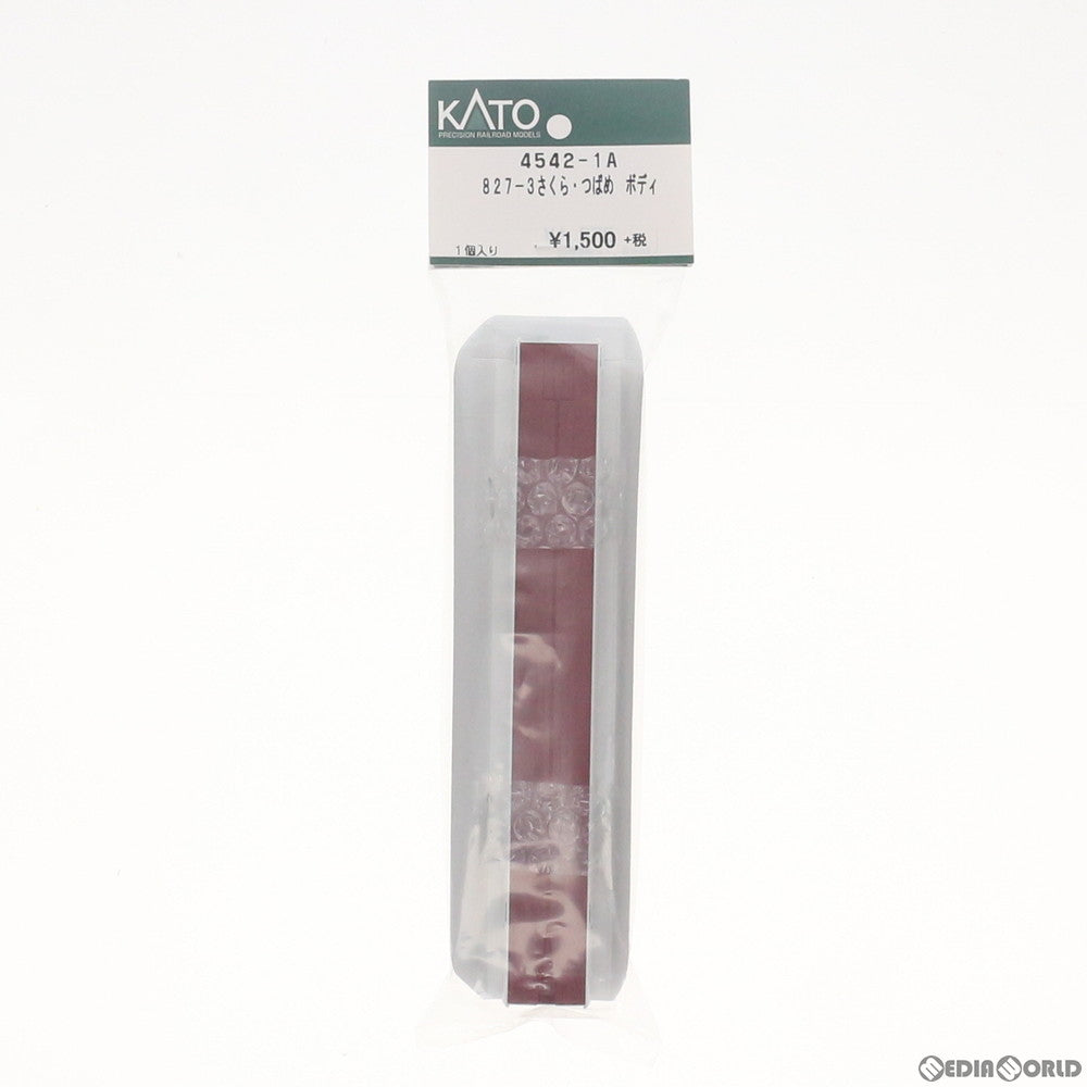 【中古即納】[RWM] 4542-1A Assyパーツ 827-3 さくら・つばめ ボディ Nゲージ 鉄道模型 KATO(カトー) (20170430)