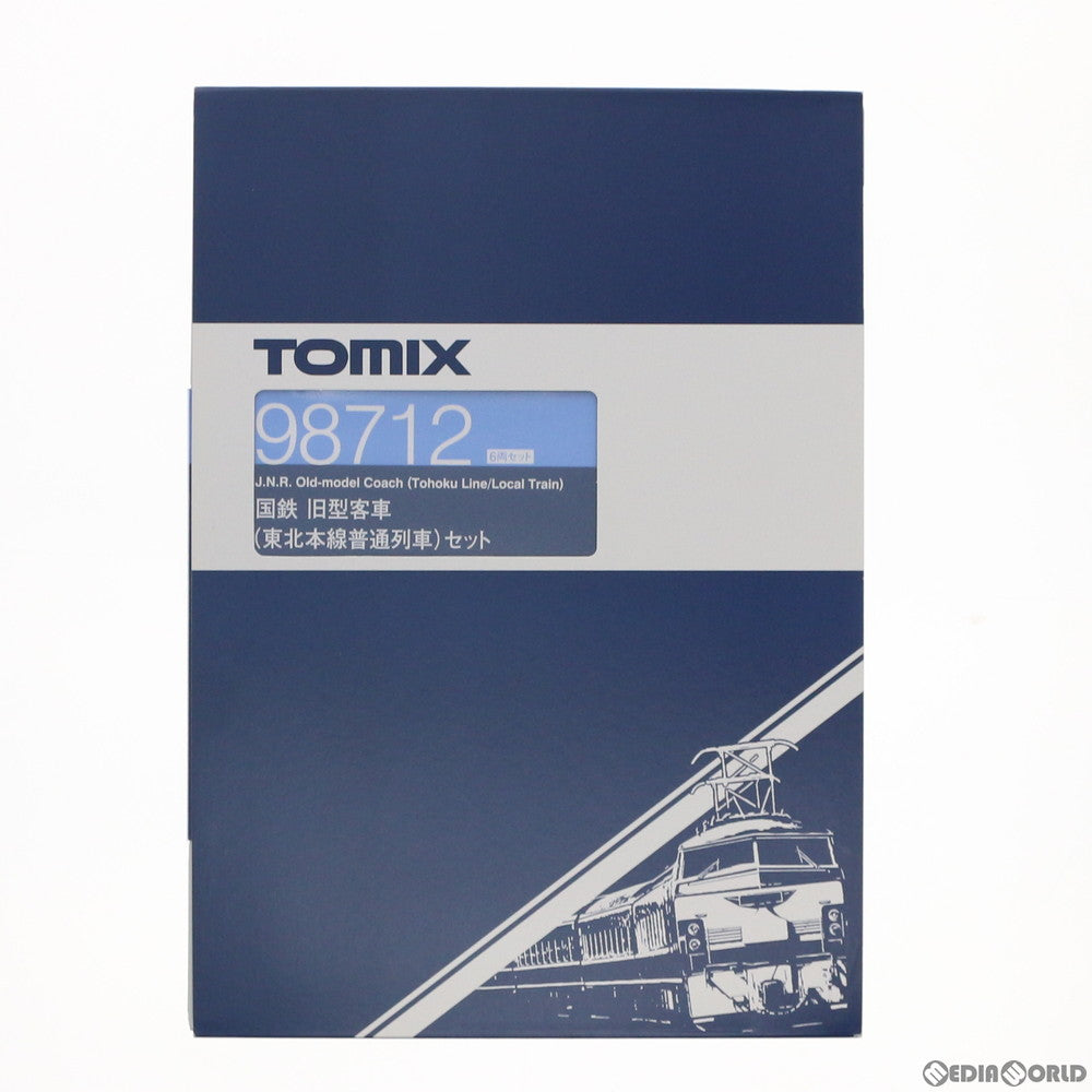 【中古即納】[RWM] 98712 国鉄 旧型客車(東北本線普通列車) セット(6両) (動力無し) Nゲージ 鉄道模型 TOMIX(トミックス) (20201219)