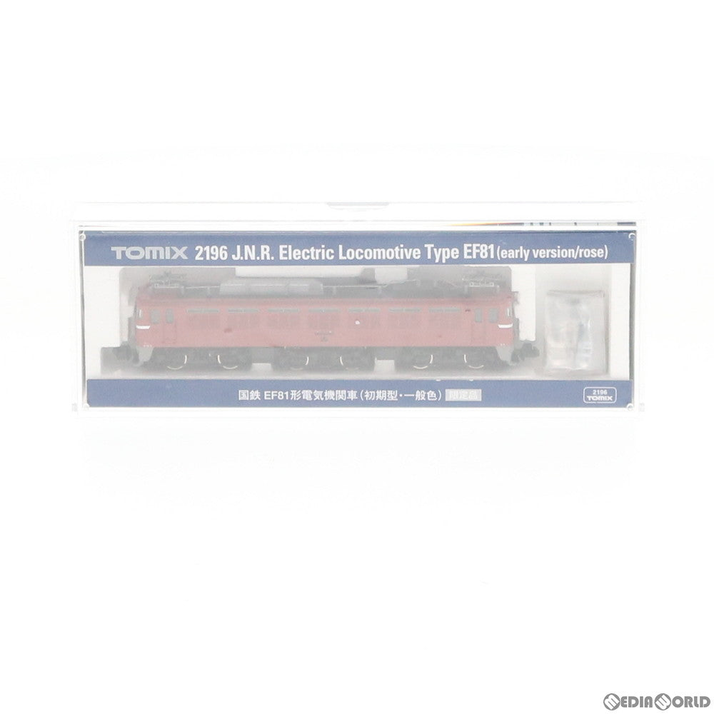 【中古即納】[RWM]2196 限定品 国鉄 EF81形 電気機関車(初期型・一般色) Nゲージ 鉄道模型 TOMIX(トミックス)(20060430)
