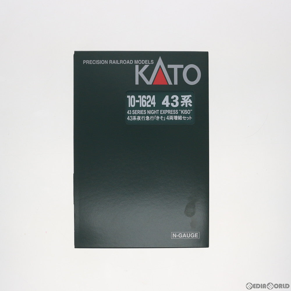 【中古即納】[RWM] 10-1624 43系夜行急行「きそ」 4両増結セット(動力無し) Nゲージ 鉄道模型 KATO(カトー) (20201029)