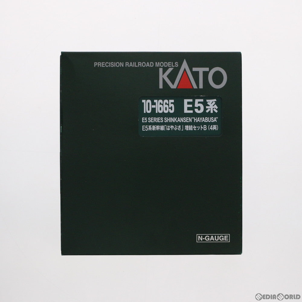 【中古即納】[RWM] 10-1665 E5系新幹線「はやぶさ」 増結セットB(4両) (動力無し) Nゲージ 鉄道模型 KATO(カトー) (20201129)