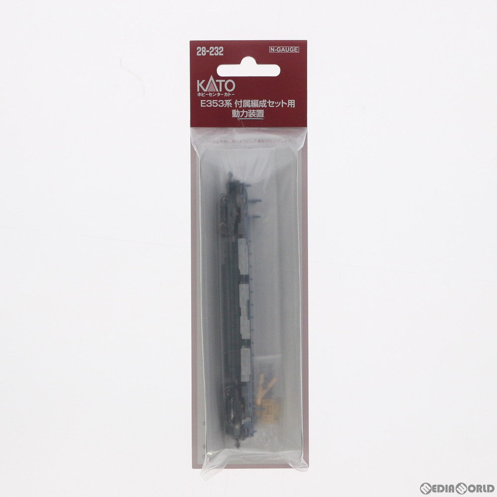 【中古即納】[RWM] 28-232 E353系 付属編成セット用動力装置 Nゲージ 鉄道模型 ROUNDHOUSE(ラウンドハウス) /KATO(カトー) (20190430)