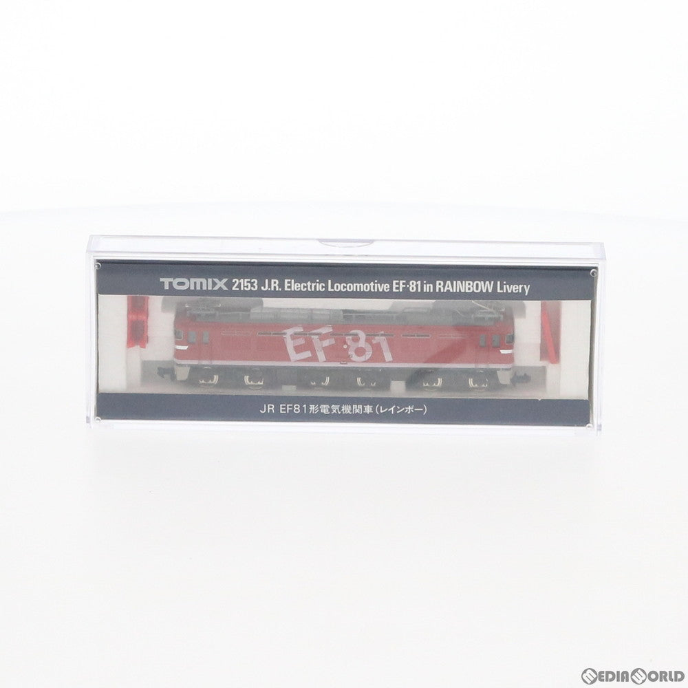 【中古即納】[RWM] 2153 JR EF81形電気機関車(レインボー) (動力付き) Nゲージ 鉄道模型 TOMIX(トミックス) (19971231)