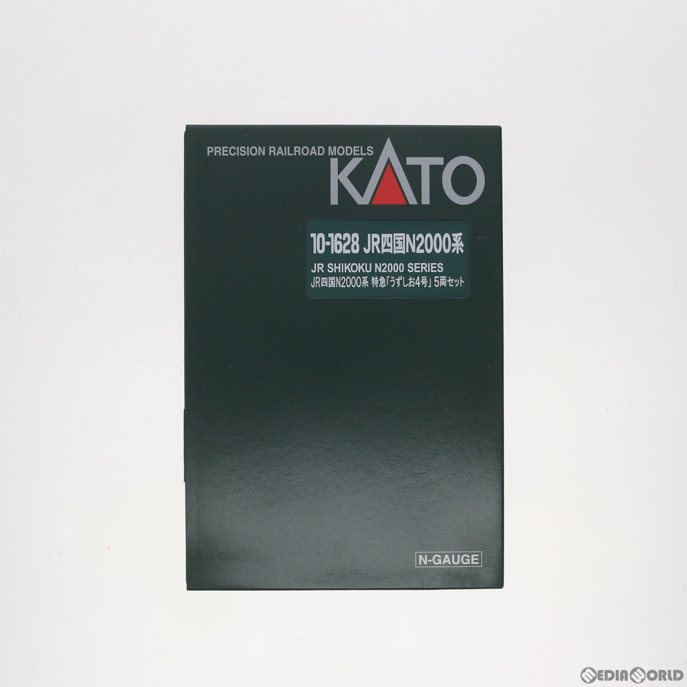 【中古即納】[RWM] 10-1628 特別企画品 JR四国N2000系 特急「うずしお4号」 5両セット(動力付き) Nゲージ 鉄道模型 KATO(カトー) (20201129)