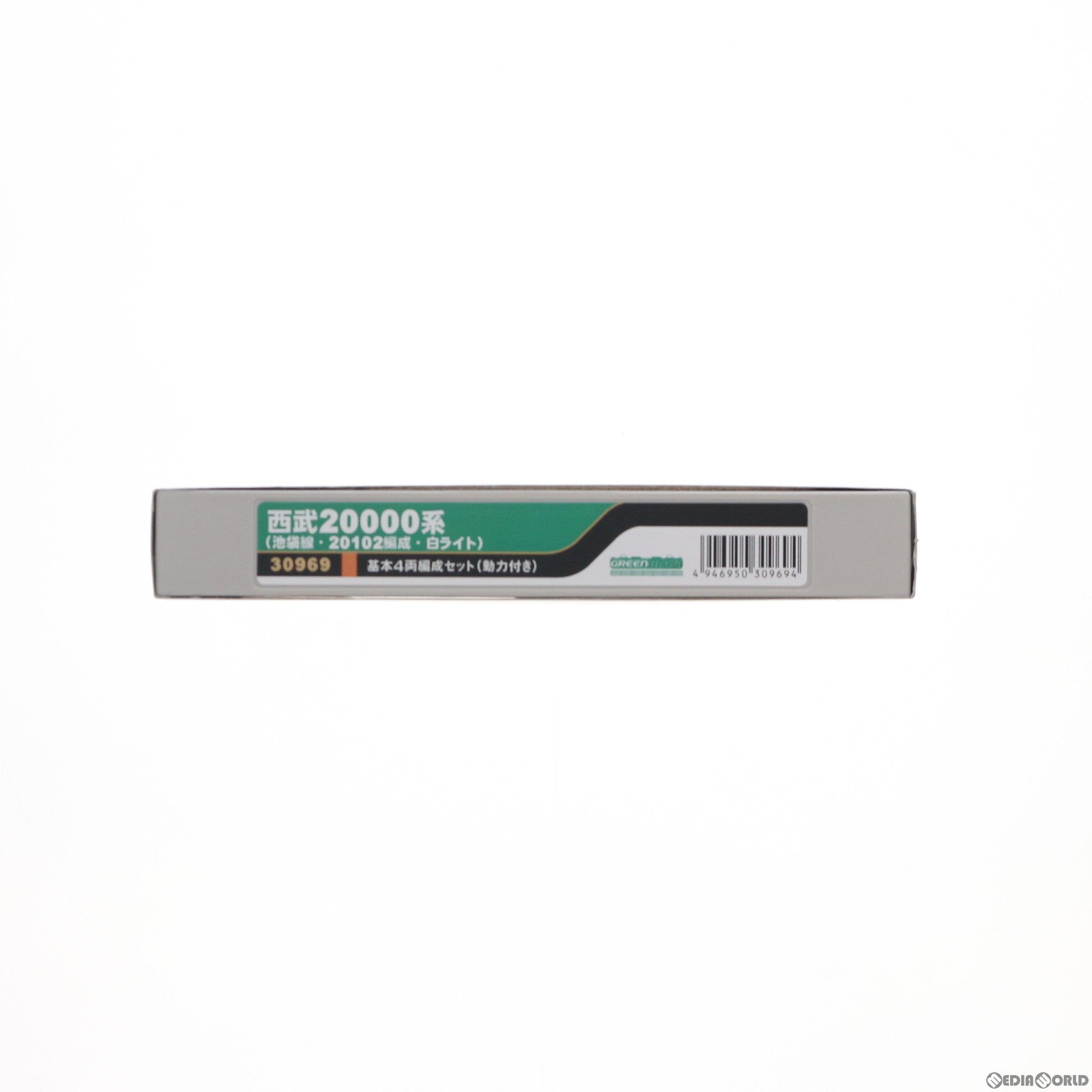 【中古即納】[RWM] 30969 西武20000系(池袋線・20102編成・白ライト) 基本4両編成セット(動力付き) Nゲージ 鉄道模型 GREENMAX(グリーンマックス) (20201128)