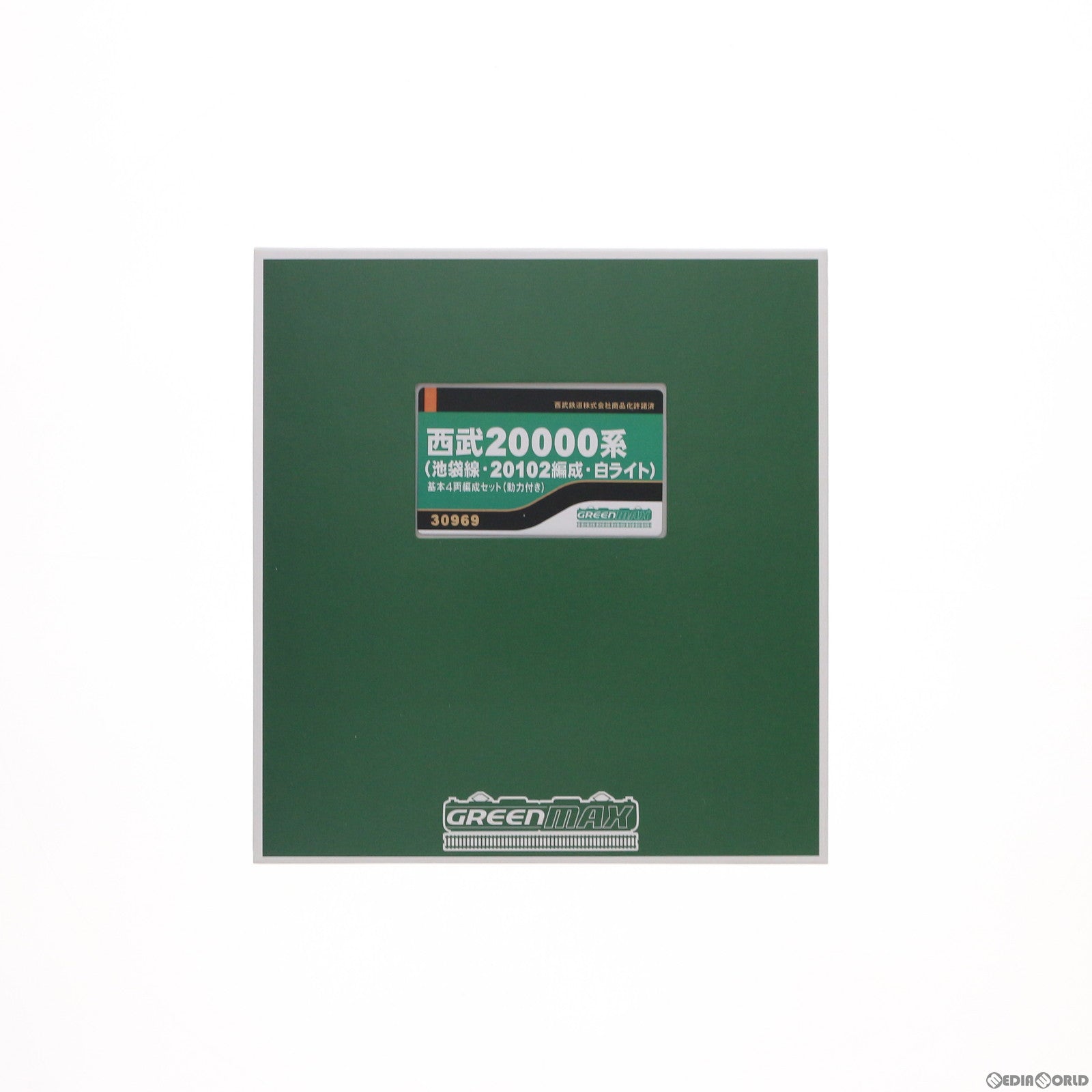 【中古即納】[RWM] 30969 西武20000系(池袋線・20102編成・白ライト) 基本4両編成セット(動力付き) Nゲージ 鉄道模型 GREENMAX(グリーンマックス) (20201128)