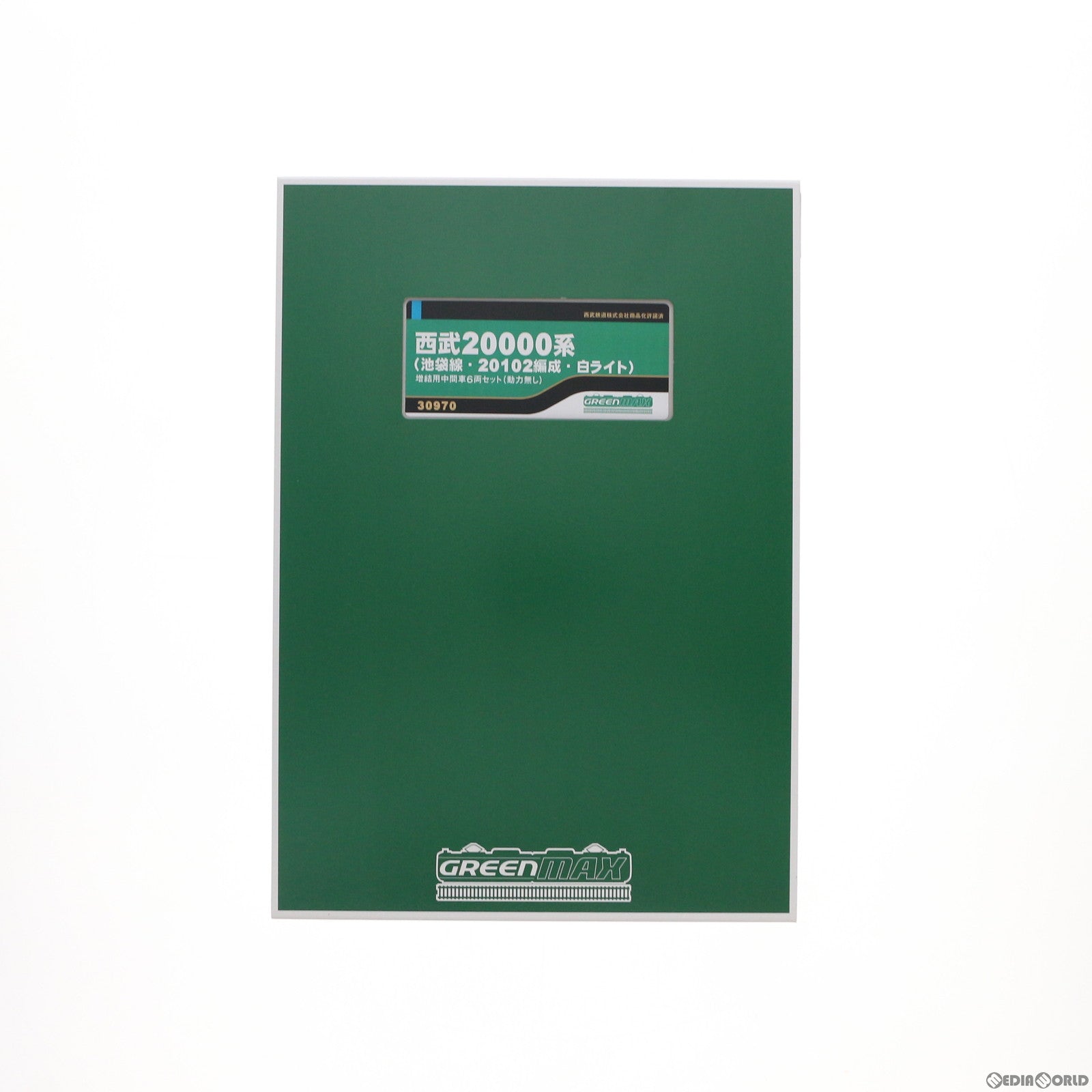 【中古即納】[RWM] 30970 西武20000系(池袋線・20102編成・白ライト) 増結用中間車6両セット(動力無し) Nゲージ 鉄道模型 GREENMAX(グリーンマックス) (20201128)