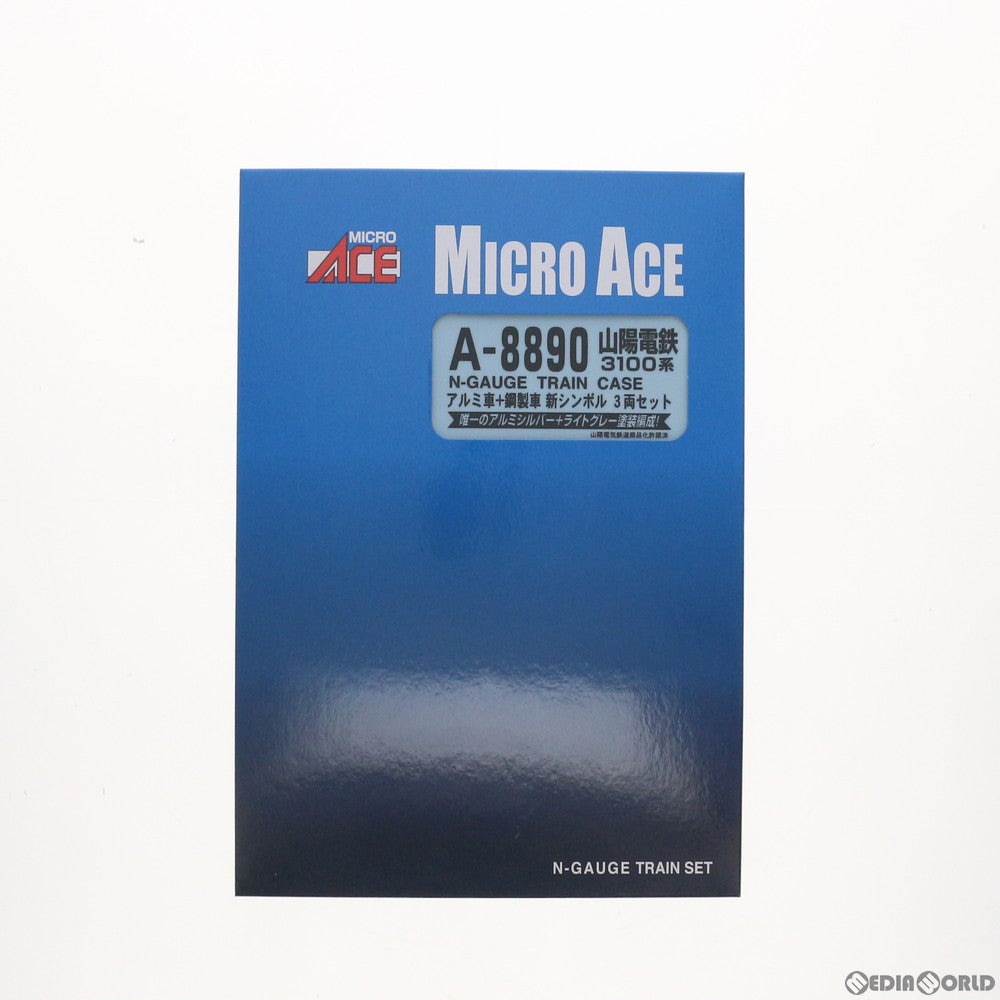 【中古即納】[RWM] A8890 山陽電鉄3100系 アルミ車+鋼製車 新シンボル 3両セット(動力付き) Nゲージ 鉄道模型 MICRO ACE(マイクロエース) (20201226)