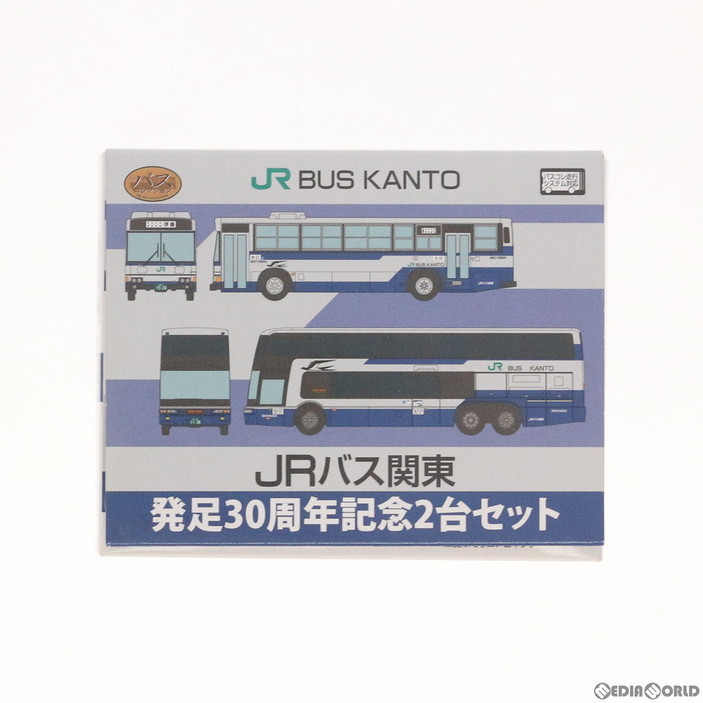 【中古即納】[RWM] 287575 ザ・バスコレクション ジェイアールバス関東発足30周年記念2台セット Nゲージ 鉄道模型 TOMYTEC(トミーテック) (20180401)