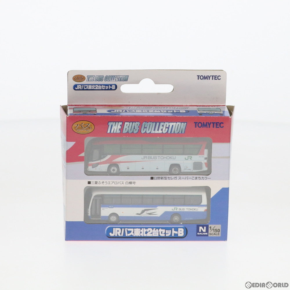 【中古即納】[RWM] 253952 ザ・バスコレクション JRバス東北2台セットB(スーパーこまちカラー/白樺号) Nゲージ 鉄道模型 TOMYTEC(トミーテック) (20140322)
