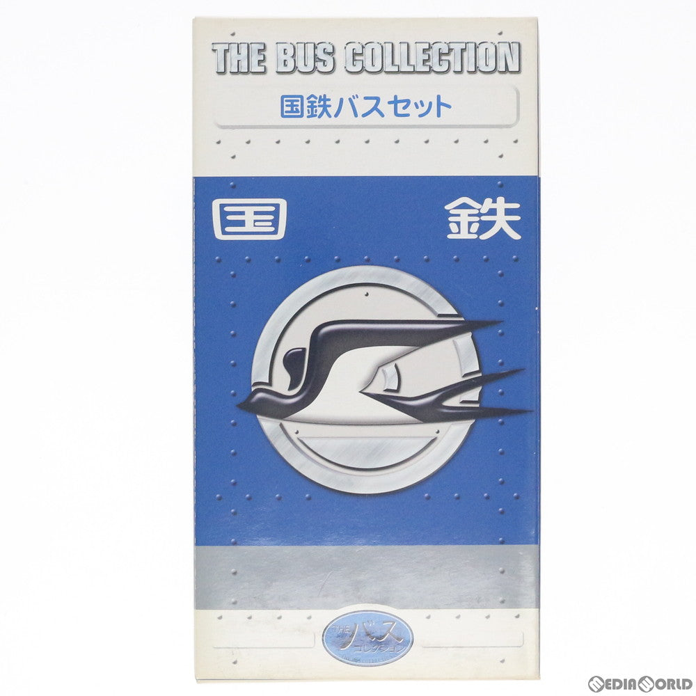 【中古即納】[RWM] 204985 ザ・バスコレクション 国鉄バスセット(5台セット) Nゲージ 鉄道模型 TOMYTEC(トミーテック) (20040820)