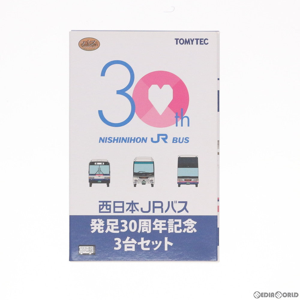 【中古即納】[RWM] 287582 ザ・バスコレクション 西日本ジェイアールバス発足30周年記念3台セット Nゲージ 鉄道模型 TOMYTEC(トミーテック) (20180401)