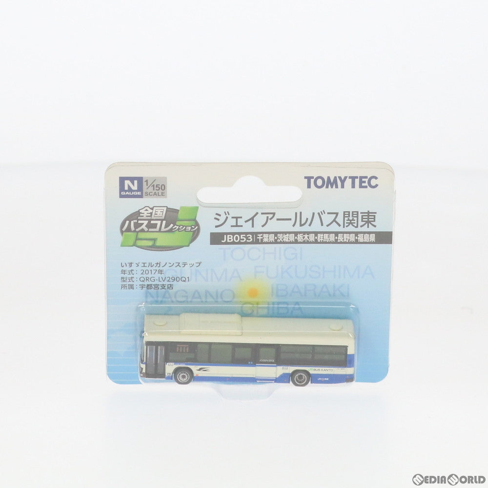 【中古即納】[RWM] 287421 全国バスコレクション JB053 ジェイアールバス関東 鉄道模型 TOMYTEC(トミーテック) (20180225)