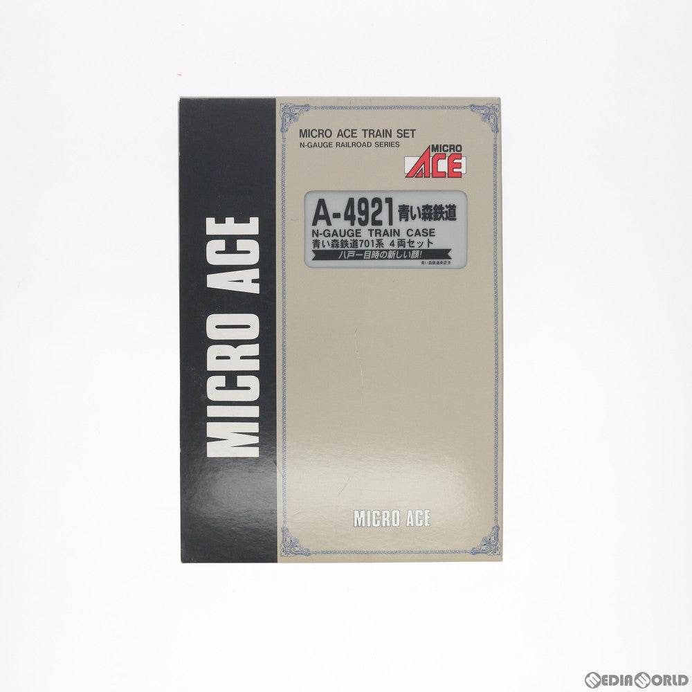 【中古即納】[RWM] A4921 青い森鉄道701系 4両セット(動力付き) Nゲージ 鉄道模型 MICRO ACE(マイクロエース) (20030617)