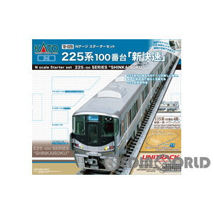 【新品即納】[RWM] (再販) 10-029 スターターセット 225系100番台「新快速」(動力付き) Nゲージ 鉄道模型 KATO(カトー) (20220915)