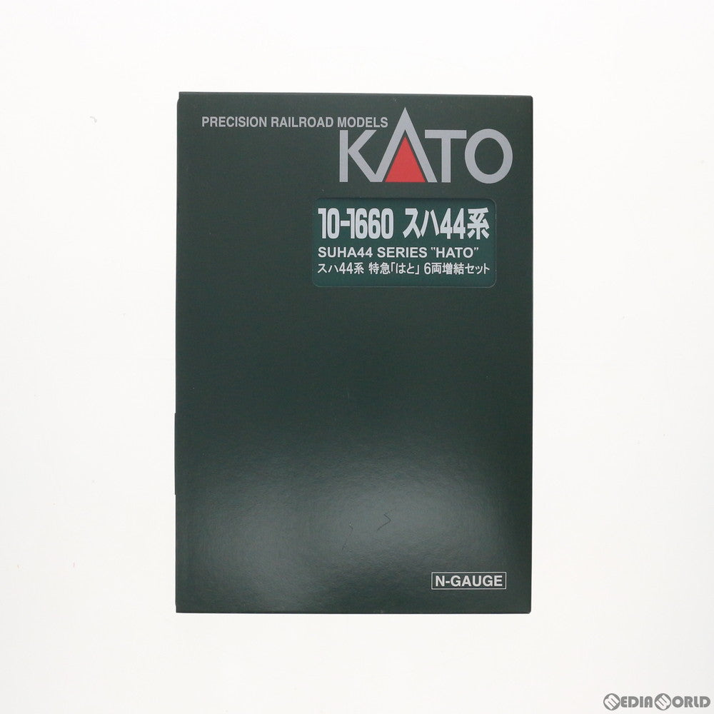 【中古即納】[RWM] 10-1660 スハ44系 特急「はと」 6両増結セット(動力無し) Nゲージ 鉄道模型 KATO(カトー) (20210128)