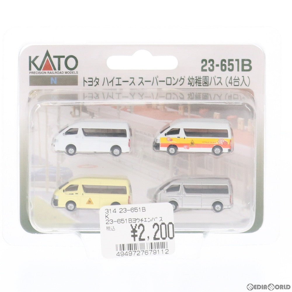 【中古即納】[RWM] 23-651B トヨタ ハイエース スーパーロング 幼稚園バス(4台入) Nゲージ 鉄道模型 KATO(カトー) (20210128)