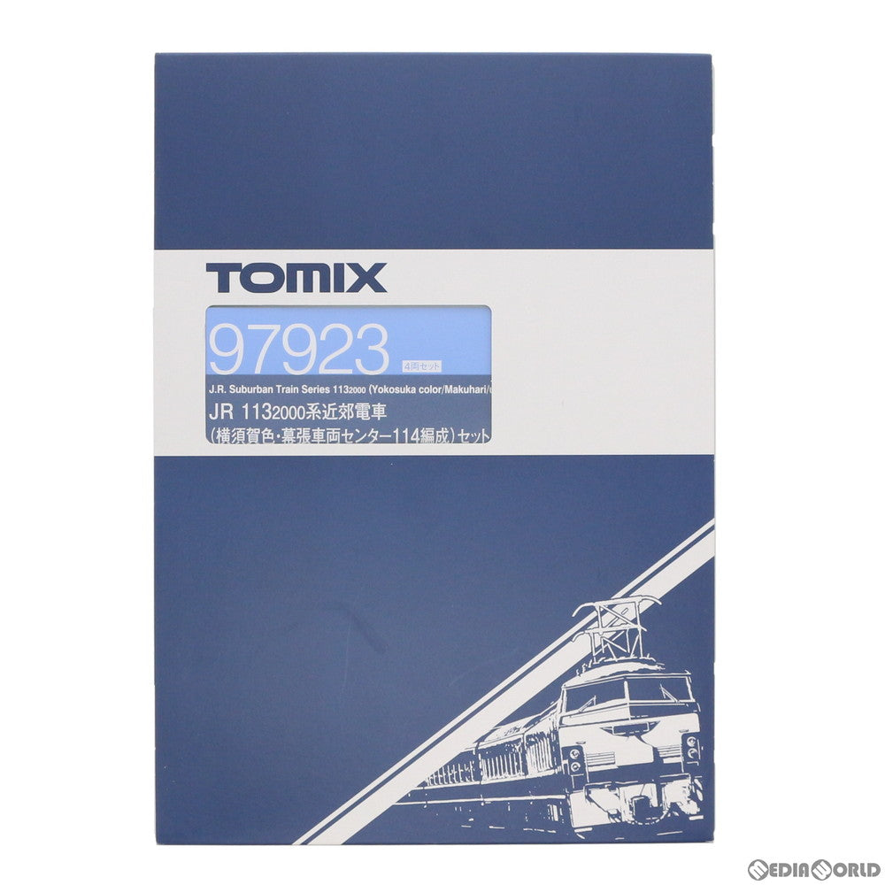 【中古即納】[RWM] 97923 特別企画品 JR 113-2000系近郊電車(横須賀色・幕張車両センター114編成) セット(4両) (動力付き) Nゲージ 鉄道模型 TOMIX(トミックス) (20210327)