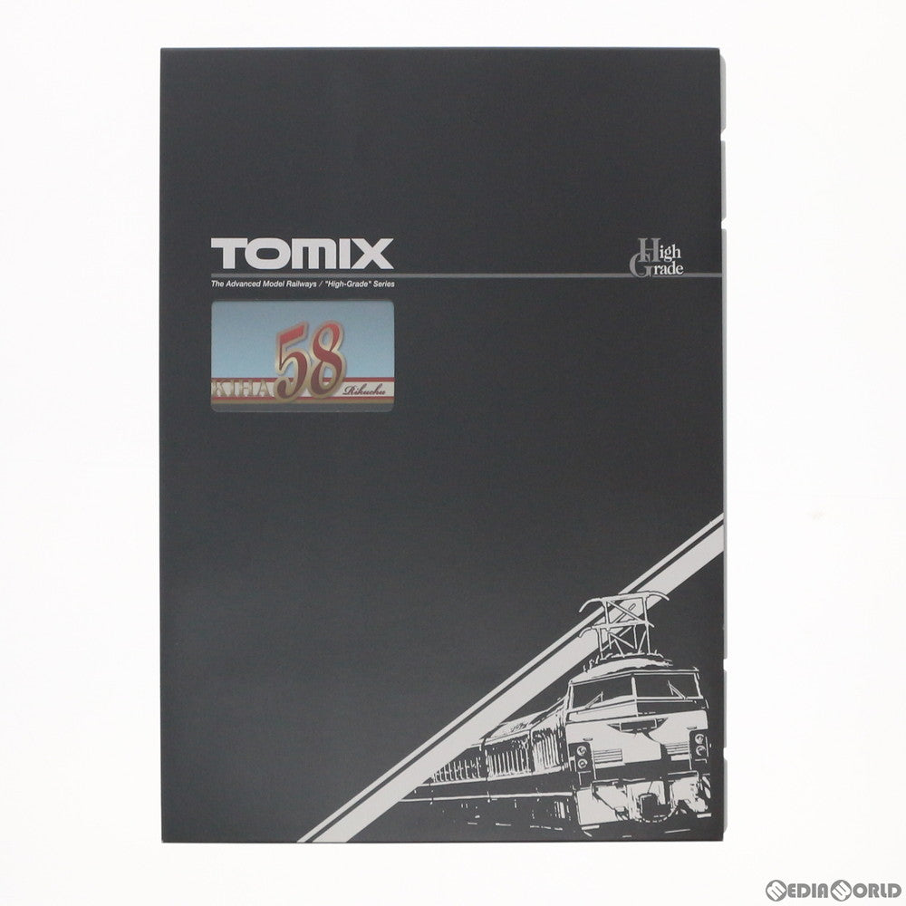 【中古即納】[RWM] 98416 JR キハ58系急行ディーゼルカー(陸中・盛岡色) セット(3両) (動力付き) Nゲージ 鉄道模型 TOMIX(トミックス) (20210327)