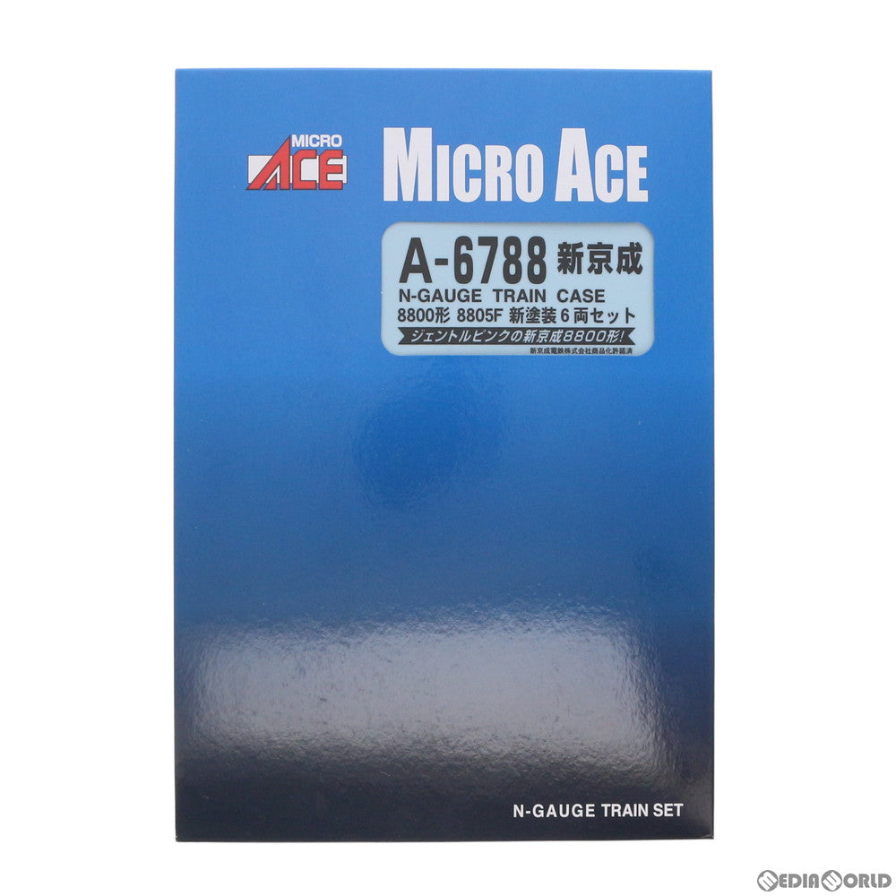 【中古即納】[RWM] A6788 新京成8800形 8805F 新塗装 6両セット(動力付き) Nゲージ 鉄道模型 MICRO ACE(マイクロエース) (20210310)