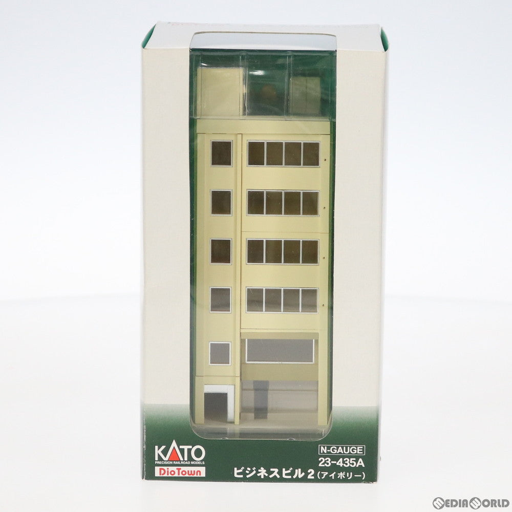 【中古即納】[RWM] 23-435A DioTown(ジオタウン) ビジネスビル2A(アイボリー) (ベージュ) Nゲージ 鉄道模型 KATO(カトー) (20040831)