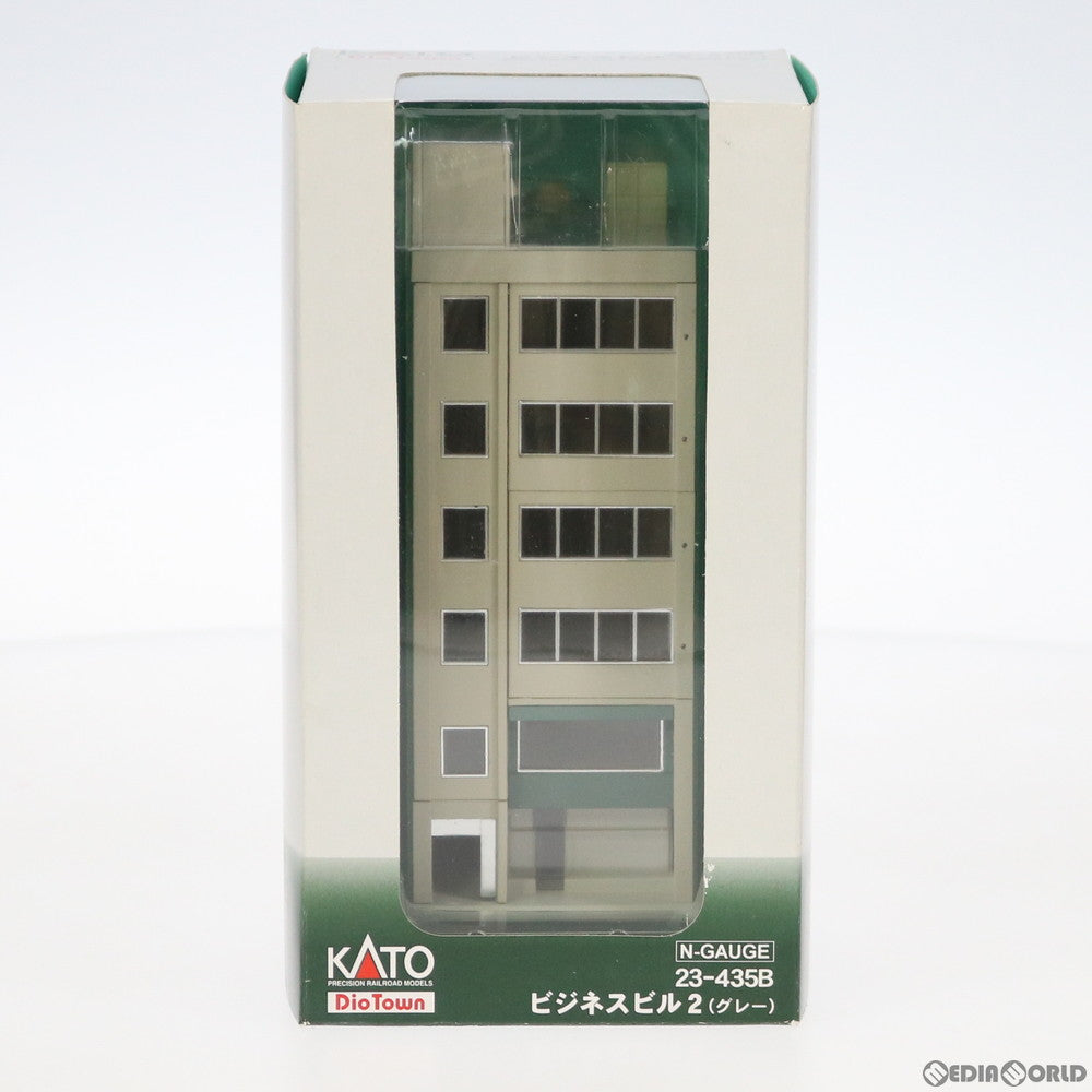 【中古即納】[RWM] 23-435B DioTown(ジオタウン) ビジネスビル2B(グレー) Nゲージ 鉄道模型 KATO(カトー) (20041130)