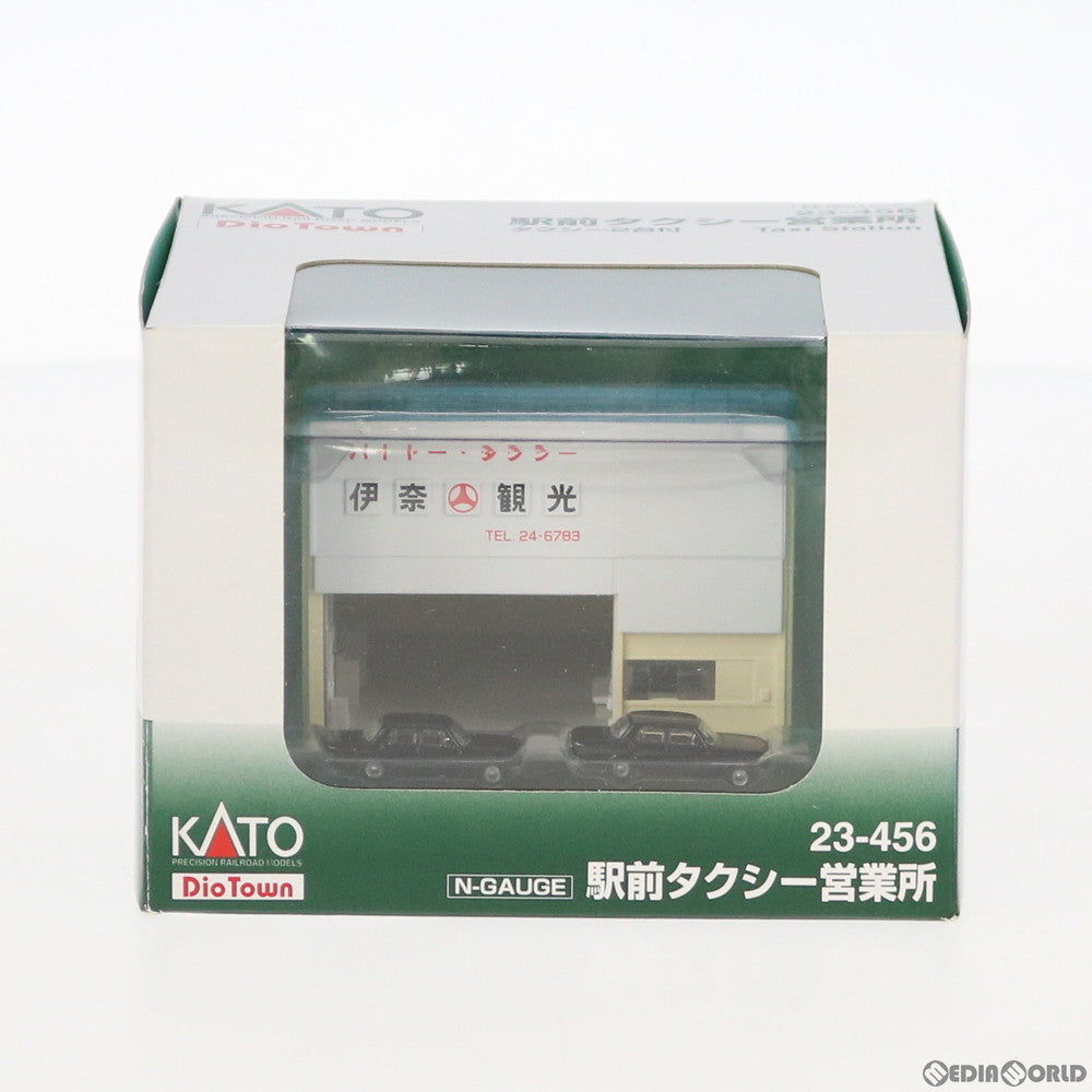 【中古即納】[RWM] 23-456 DioTown(ジオタウン) 駅前タクシー営業所 Nゲージ 鉄道模型 KATO(カトー) (20051031)
