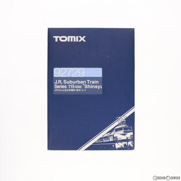 92729】115系 1000 近郊電車 信州色 6両セット