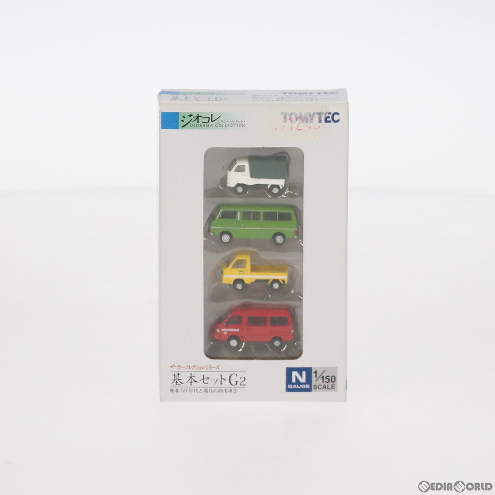 【中古即納】[RWM] 246985 ザ・カーコレクション 基本セットG2 〜昭和50年台と現代の商用車2〜(4台入り) Nゲージ 鉄道模型 TOMYTEC(トミーテック) (20121130)