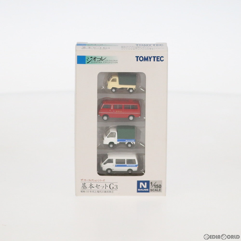 【中古即納】[RWM] 229353 ザ・カーコレクション 基本セットG3 〜昭和50年台と現代の商用車3〜(4台入り) Nゲージ 鉄道模型 TOMYTEC(トミーテック) (20140913)