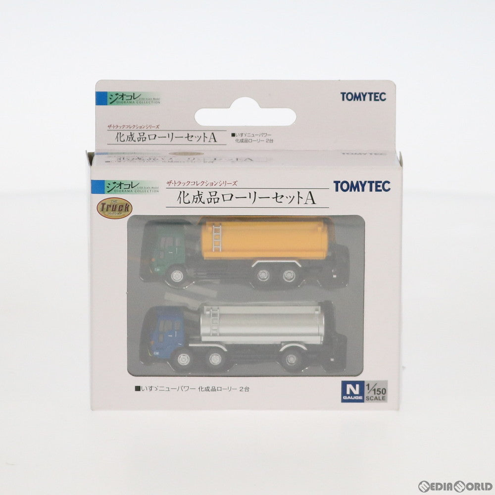 【中古即納】[RWM] 285342 ザ・トラックコレクション 化成品ローリーセットA(いすづニューパワー 化成品ローリー 2台) Nゲージ 鉄道模型 TOMYTEC(トミーテック) (20171223)