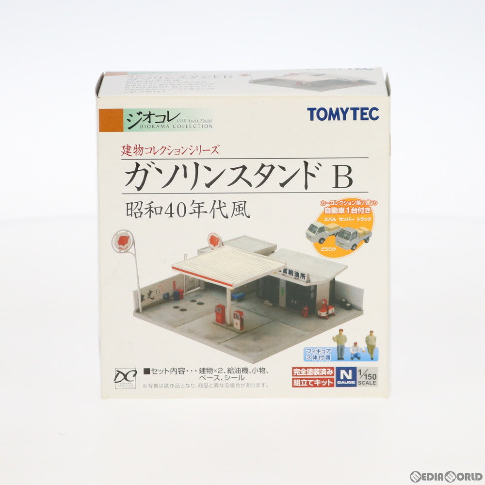 【中古即納】[RWM] 初回限定カーコレクション付属 223214 建物コレクション(建コレ) 048 ガソリンスタンドB 〜昭和40年代風〜 Nゲージ 鉄道模型 TOMYTEC(トミーテック) (20091030)