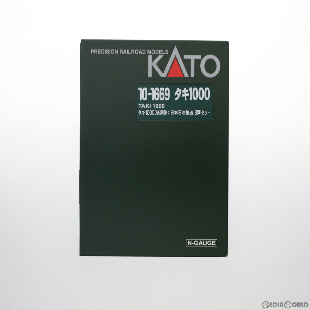 【中古即納】[RWM] 10-1669 タキ1000(後期形) 日本石油輸送 8両セット(動力無し) Nゲージ 鉄道模型 KATO(カトー) (20210227)