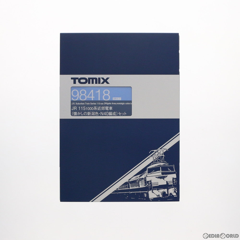 【中古即納】[RWM] 98418 JR 115-1000系近郊電車(懐かしの新潟色・N40編成) セット(3両) (動力付き) Nゲージ 鉄道模型 TOMIX(トミックス) (20210313)
