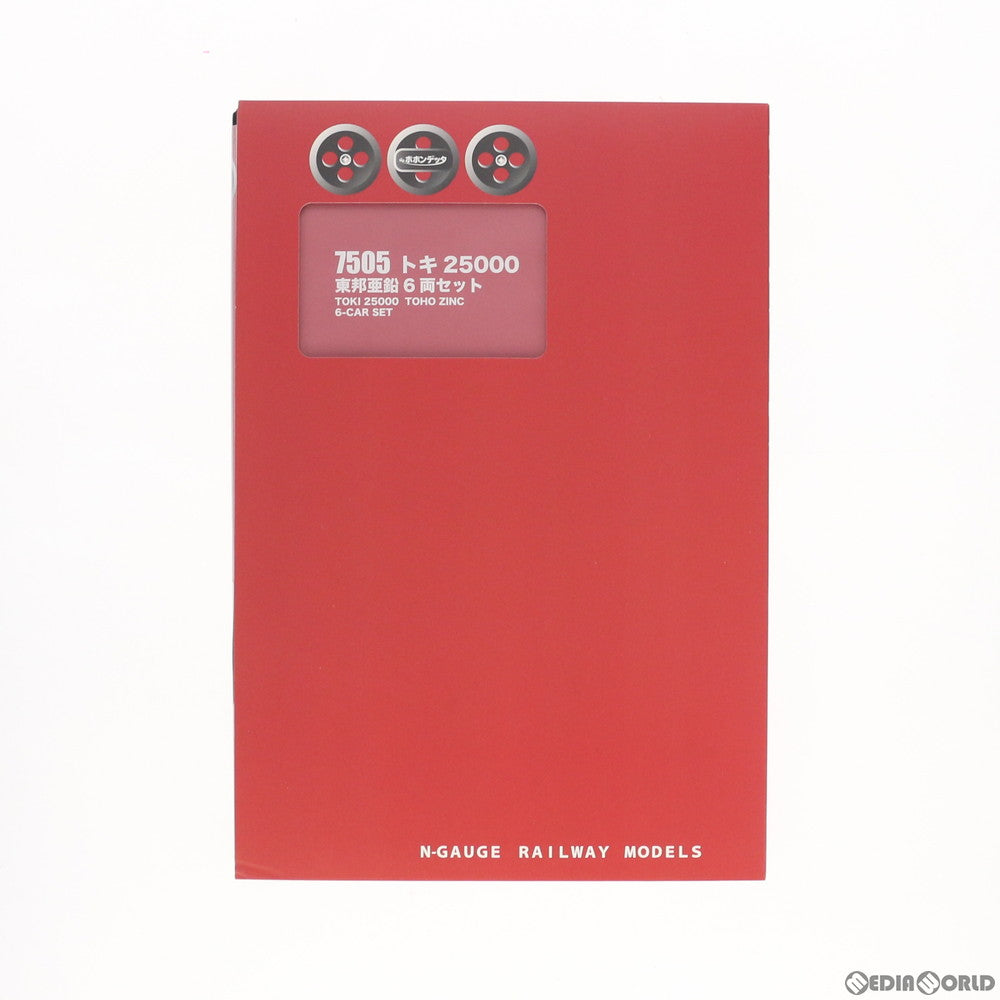 【中古即納】[RWM] 7505 トキ25000 東邦亜鉛 6両セット(動力無し) Nゲージ 鉄道模型 ポポンデッタ(20170903)