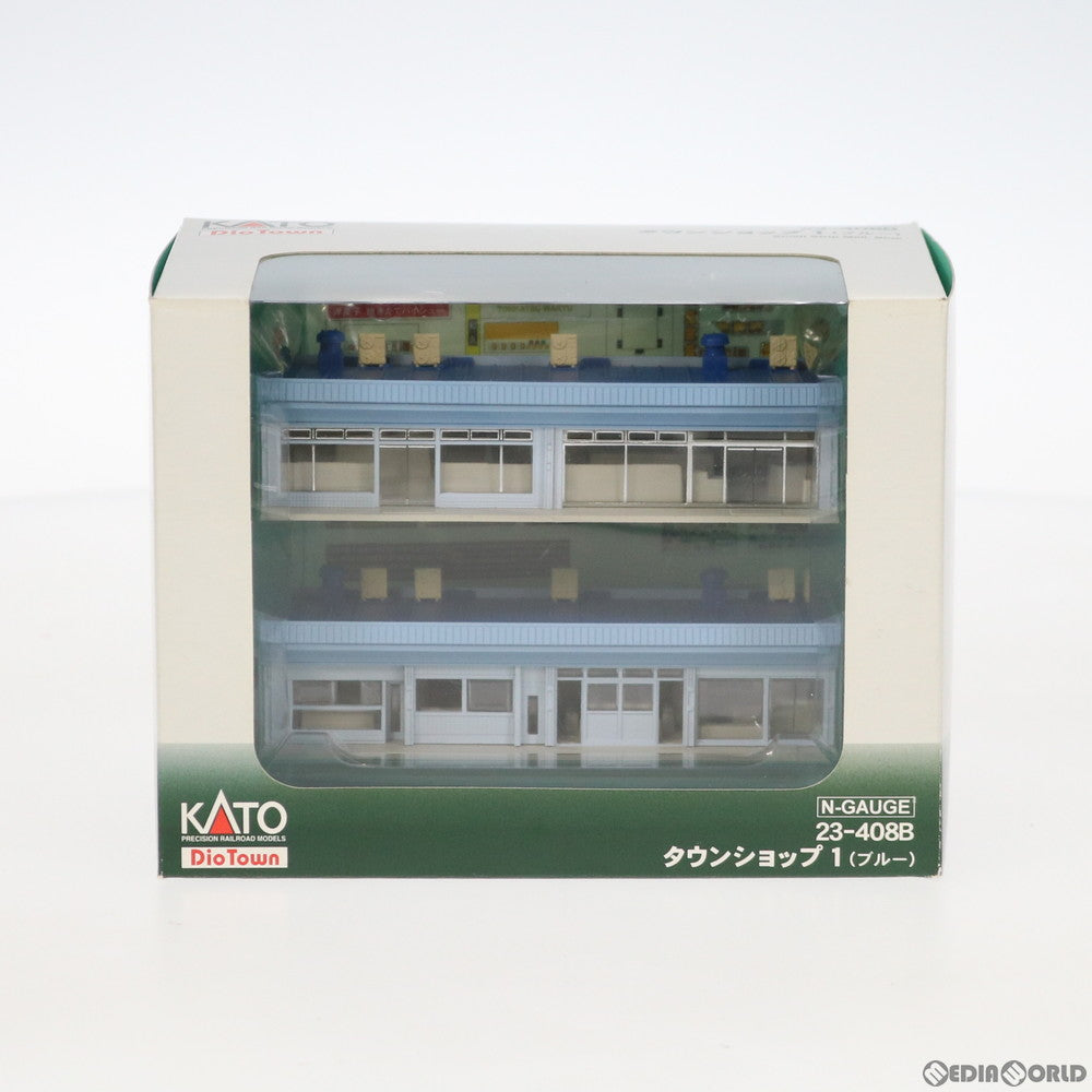 【中古即納】[RWM] 23-408B DioTown(ジオタウン) タウンショップ1(ブルー) (旧型) Nゲージ 鉄道模型 KATO(カトー) (19991231)