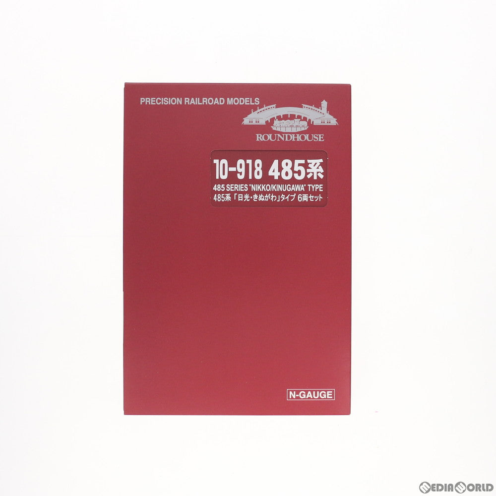 【中古即納】[RWM] 10-918 485系「日光・きぬがわ」タイプ 6両セット(動力付き) Nゲージ 鉄道模型 ROUNDHOUSE(ラウンドハウス) /KATO(カトー) (20060630)