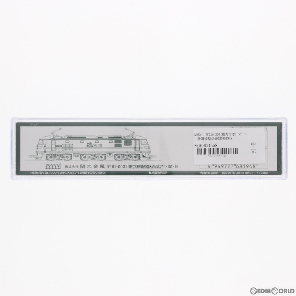 【新品即納】[RWM] (再販) 3092-1 EF210 300(動力付き) Nゲージ 鉄道模型 KATO(カトー) (20220929)