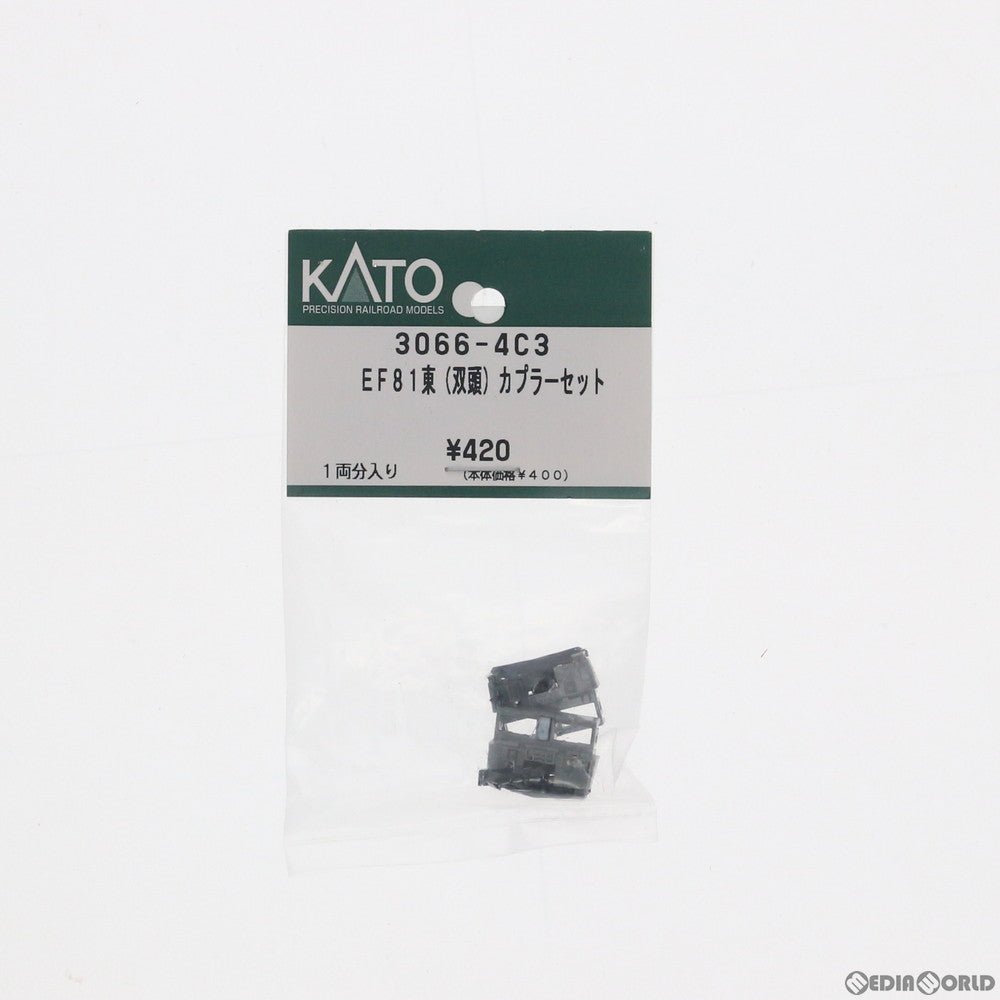 【中古即納】[RWM] 3066-4C3 EF81東(双頭) カプラーセット(1両分入り) Nゲージ 鉄道模型 KATO(カトー) (20130731)