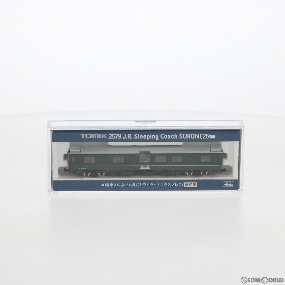 【中古即納】[RWM] 2579 JR客車スロネ25-500形(トワイライトエクスプレス) (増結用) (動力無し) Nゲージ 鉄道模型 TOMIX(トミックス) (19991231)