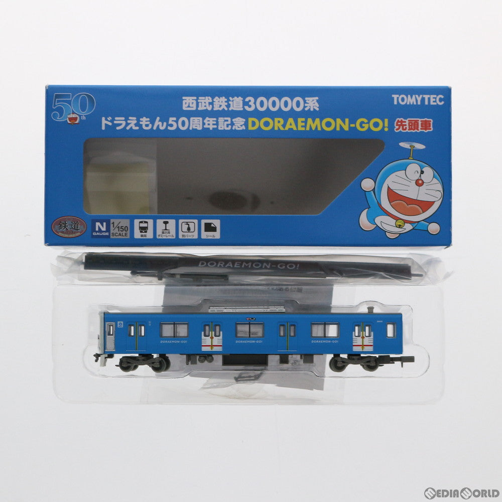 【中古即納】[RWM] 314677 鉄道コレクション(鉄コレ) 西武鉄道30000系 ドラえもん50周年記念DORAEMON-GO! 先頭車(動力無し) Nゲージ 鉄道模型 TOMYTEC(トミーテック) (20210529)