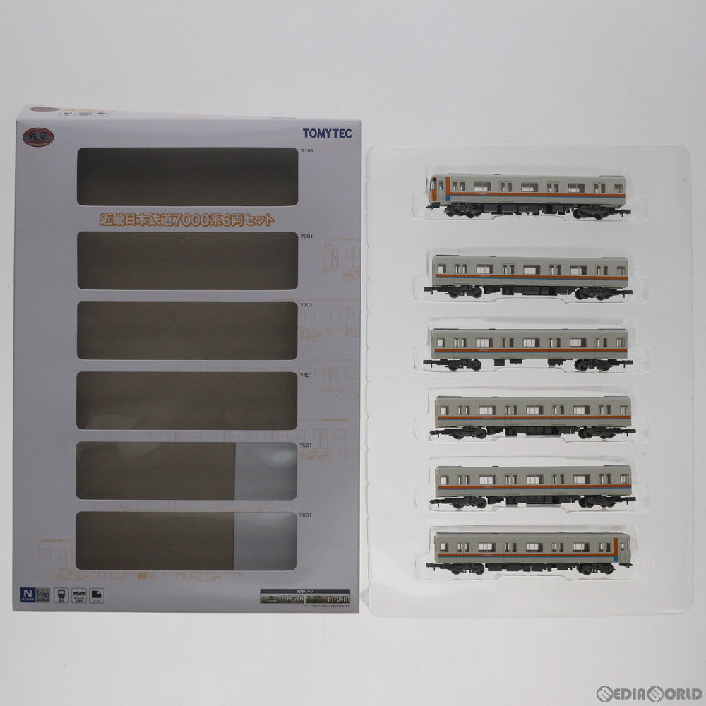 【中古即納】[RWM] 313564 鉄道コレクション(鉄コレ) 近畿日本鉄道7000系6両セット(動力無し) Nゲージ 鉄道模型 TOMYTEC(トミーテック) (20210327)