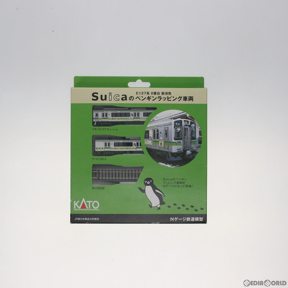 【中古即納】[RWM] E127系0番台新潟色 Suicaのペンギンラッピング車両 2両セット(動力付き) Nゲージ 鉄道模型 KATO(カトー) (20101031)