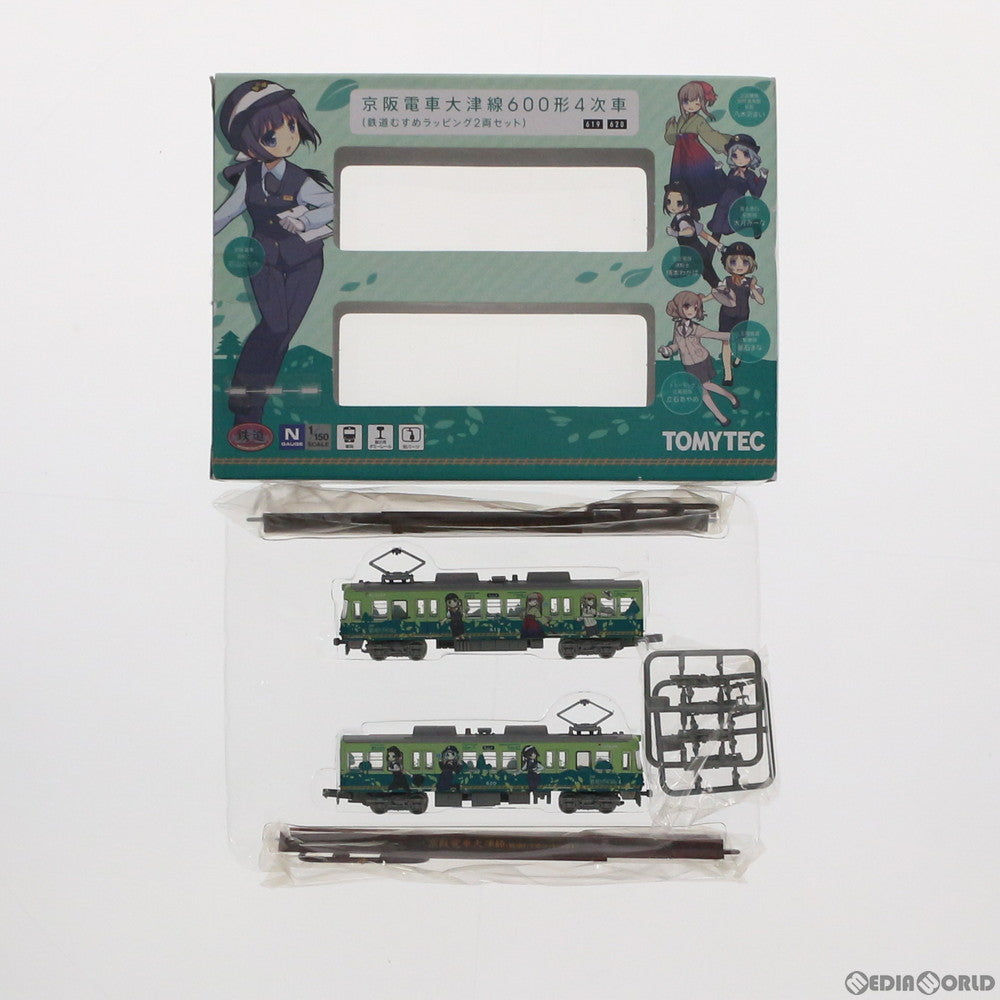 【中古即納】[RWM] 256373 鉄道コレクション(鉄コレ) 京阪電車大津線600形4次車 鉄道むすめラッピング 2両セット(動力無し) Nゲージ 鉄道模型 TOMYTEC(トミーテック) (20140831)