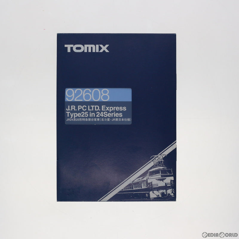 即納】[RWM]92608 JR24系25形特急寝台客車(北斗星・JR東日本仕様) 7両