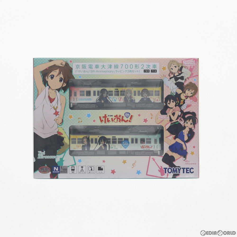 【中古即納】[RWM] 259251 鉄道コレクション(鉄コレ) 京阪電車大津線700形2次車 「けいおん!」ラッピング2両セット(動力無し) Nゲージ 鉄道模型 TOMYTEC(トミーテック) (20150726)