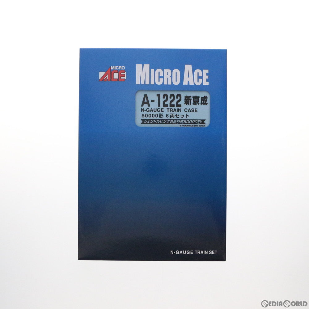【中古即納】[RWM] A1222 新京成80000形 6両セット(動力付き) Nゲージ 鉄道模型 MICRO ACE(マイクロエース) (20210702)
