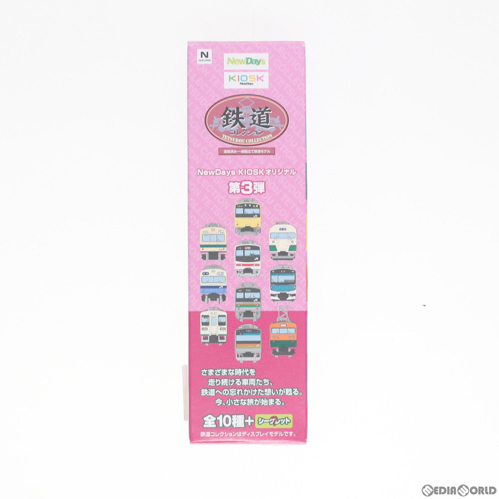 【中古即納】[RWM] NewDays KIOSKオリジナル 鉄道コレクション(鉄コレ) 第3弾 205系 京葉線 クハ204-118(動力無し) Nゲージ 鉄道模型 TOMYTEC(トミーテック) (20200929)