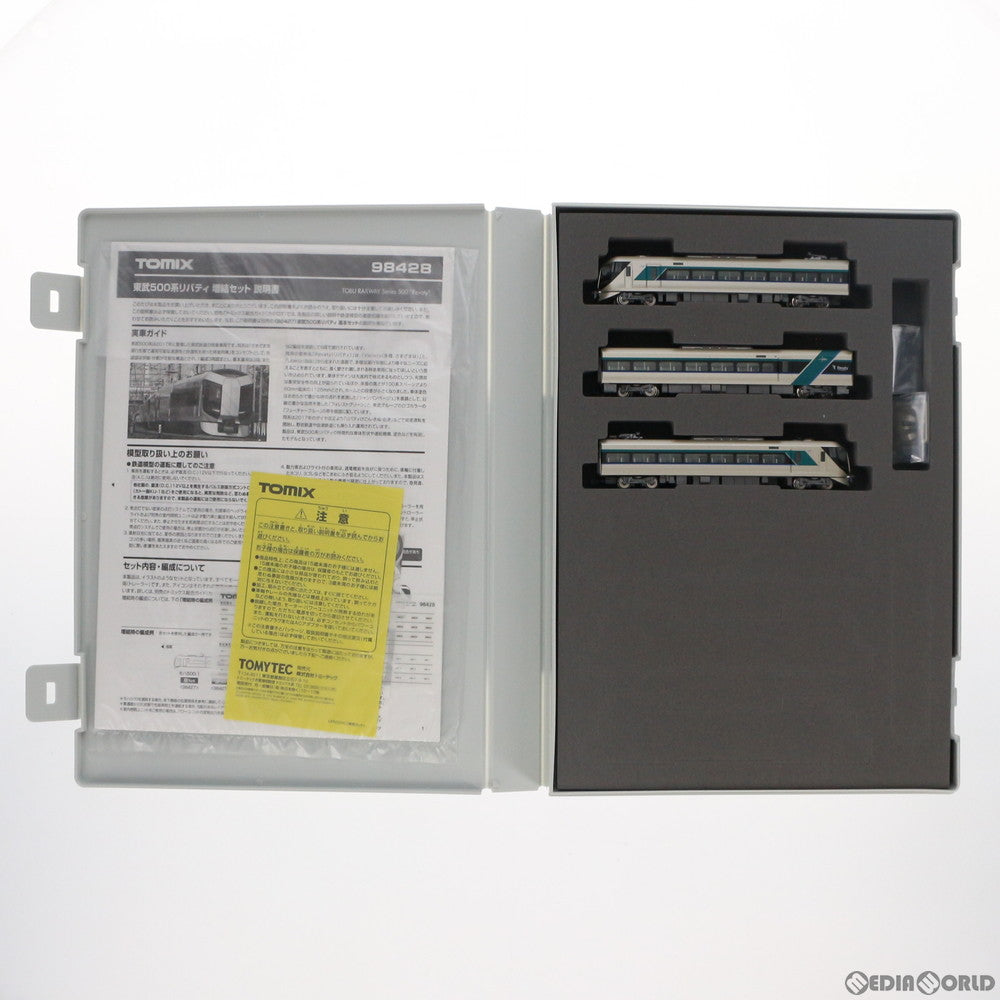 【中古即納】[RWM] 98428 東武500系リバティ増結セット(3両) (動力無し) Nゲージ 鉄道模型 TOMIX(トミックス) (20210828)