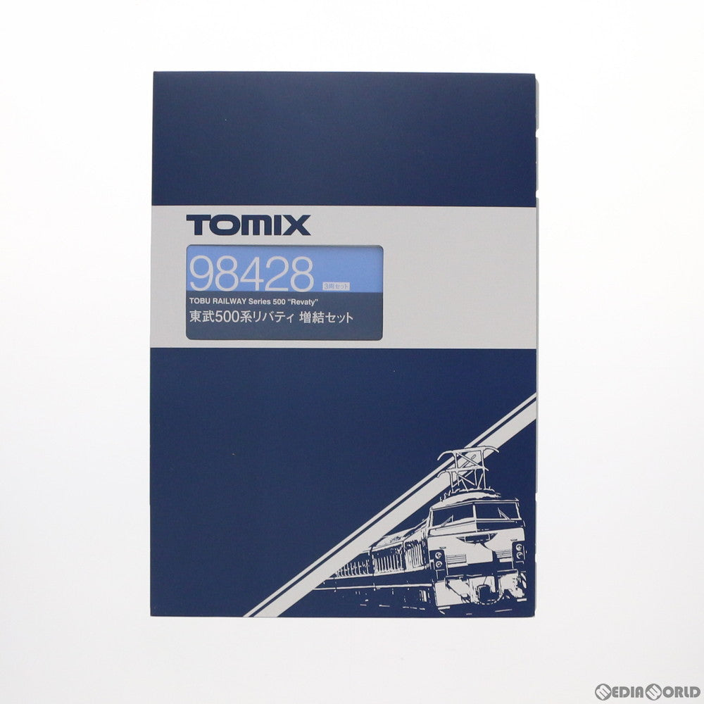 【中古即納】[RWM] 98428 東武500系リバティ増結セット(3両) (動力無し) Nゲージ 鉄道模型 TOMIX(トミックス) (20210828)
